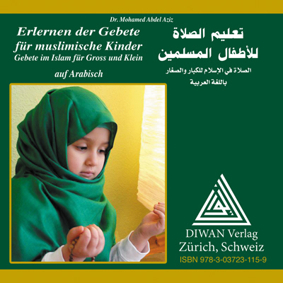 Audio-CD zum Buch: Erlernen der Gebete f&uuml;r muslimische Kinder/Hocharabisch - Mohamed Abdel Aziz