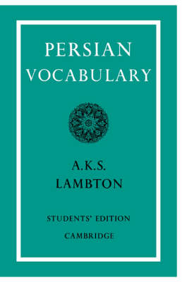Persian Vocabulary - Ann K. S. Lambton