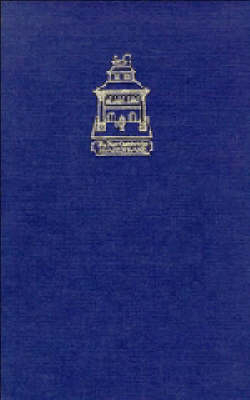 Much Ado about Nothing - William Shakespeare