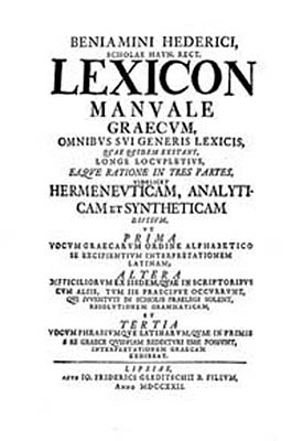Lexicon manuale latino-germanicum. Leipzig 1739 /Promtuerium latinitatis. Leipzig 1729 /Lexicon manuale graecum. Leipzig 1722