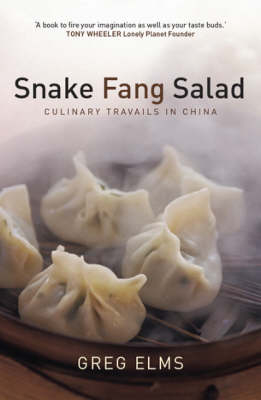 Snake Fang Salad