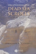 Deciphering the Dead Sea Scrolls - Jonathan G. Campbell