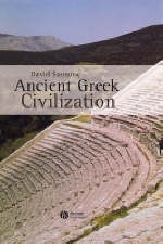 Ancient Greek Civilization - David Sansone