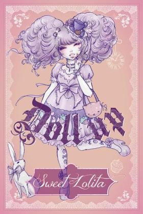 Doll up - Miriam Loetz, Sandra Grimme