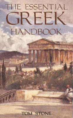 Essential Greek Handbook