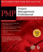 PMP