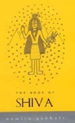 The Book of Shiva