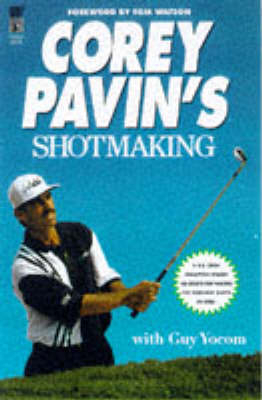Corey Pavin's Shotmaking