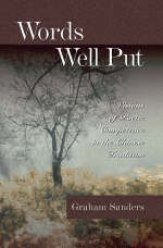 Words Well Put - Graham Sanders