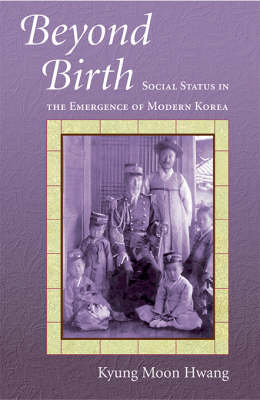 Beyond Birth - Kyung Moon Hwang