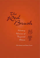 The Red Brush - Wilt L. Idema, Beata Grant