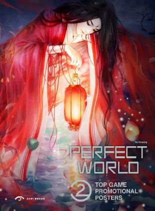 Perfect World II - Ltd Perfect World Co.