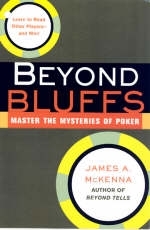 Beyond Bluffs - James A. McKenna