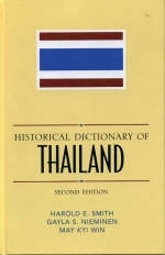 Historical Dictionary of Thailand