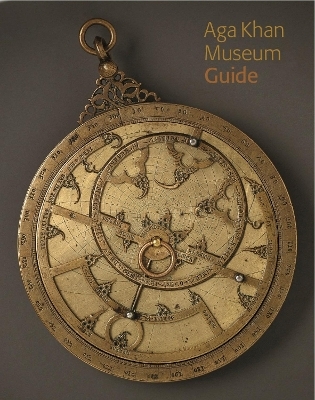 Aga Khan Museum Guide