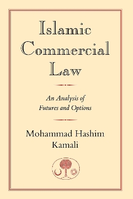 Islamic Commercial Law