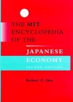 The MIT Encyclopedia of the Japanese Economy