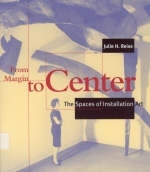 From Margin to Center - Julie H. Reiss