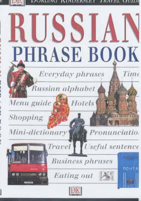 Eyewitness Travel Phrase Book:  Russian