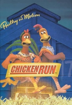 "Chicken Run" Organiser