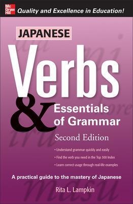 Japanese Verb and Essential Grammar