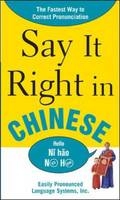 Say It Right In Chinese -  EPLS