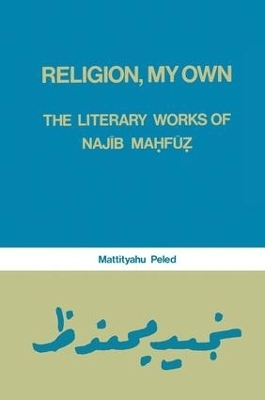 Religion, My Own - Mattityahu Peled
