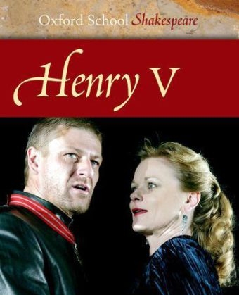 Henry V - William Shakespeare