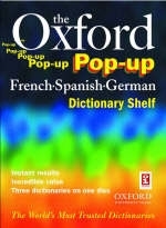 The Oxford Pop-up Bilingual Reference Shelf