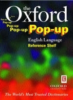 The Oxford Pop-up English Language Reference Shelf