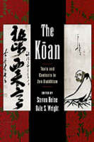 The Koan