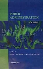 Public Administration -  Chakrabarty