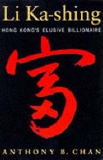 Li Ka-Shing