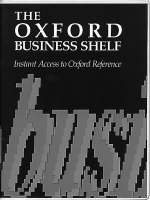 Oxford Business Shelf