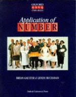 Application of Number - Brian Gaulter, Leslye Buchanan