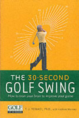30 Second Golf Swing
