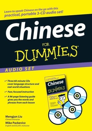 Chinese For Dummies Audio Set - Mengjun Liu, Mike Packevicz