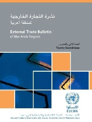 External Trade Bulletin of the Arab Region, Issue No. 22