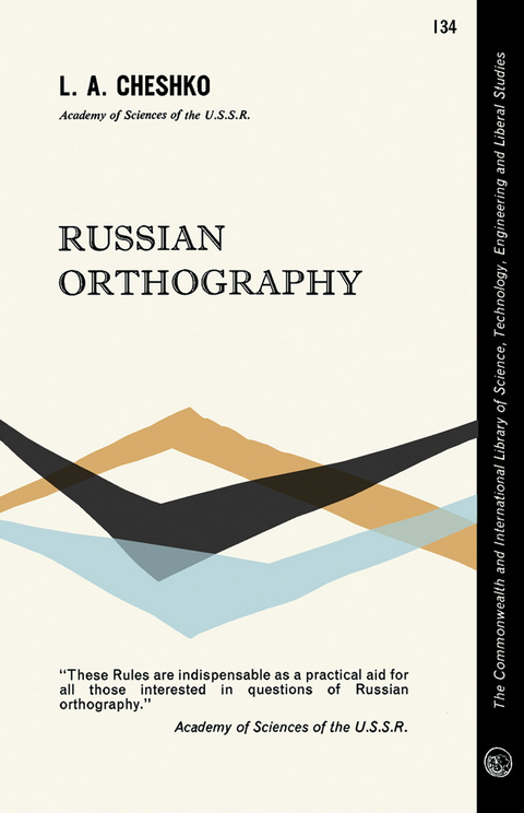 Russian Orthography - 