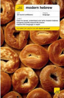 Teach Yourself Modern Hebrew