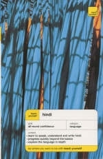 Teach Yourself Hindi New Edition - Simon Weightman