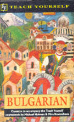 Bulgarian - Michael Holman, Mira Kovatcheva