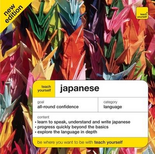 Teach Yourself Japanese