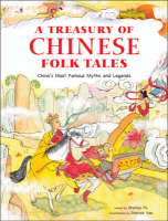 Treasury of Chinese Folk Tales - Shelly Fu