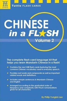 Chinese in a Flash - Philip Yungkin Lee