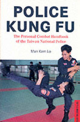 Police Kung Fu