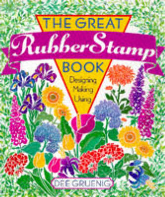 GREAT RUBBER STAMP BOOK