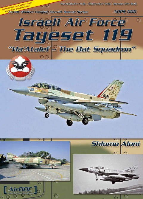 Isreali Air Force Tayeset 119 - Shlomo Aloni