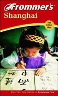 Frommer's Shanghai - J.D. Brown,  Frommers