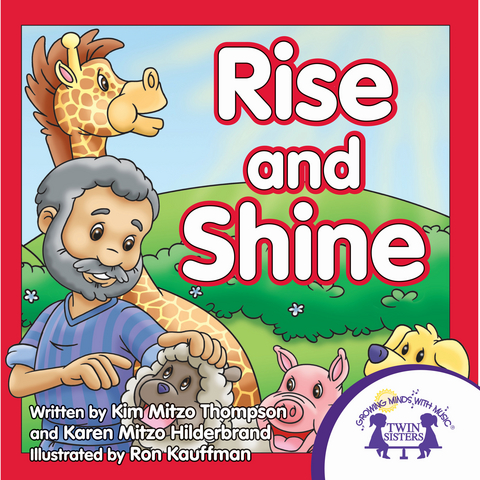 Rise And Shine -  Karen Mitzo Hilderbrand,  Kim Mitzo Thompson